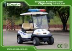 Electric Patrol Car With Alarm Lamp
