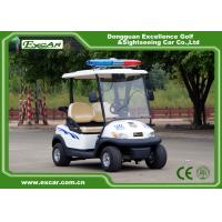 Buy cheap Electric Patrol Car With Alarm Lamp product