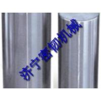 Buy cheap supply CCEC CUMMINS PARTS NT855-C280 PIN PISTON A191970 product