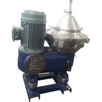 Buy cheap Fuel Oil Water Separator / Marine Oil Water Separator Stable Operation product