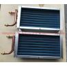 Buy cheap Refrigeration Spiral Fin Tube Evaporator Aluminum Coil AC Copeland Type from wholesalers