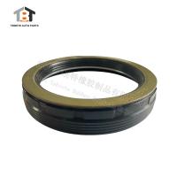 Buy cheap OEM Quality Hot Sale 111.1x146x25.3 Trailer Oil Seal Inch Size 4.375*5.751*0.995 product