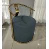 Buy cheap 75cm Height Stainless Steel Frame 150kg 1 Seater Iron Sofa from wholesalers