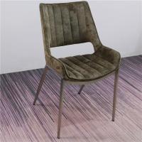 Buy cheap Event Club 6.95kg 46cm Stainless Steel Dining Chair product