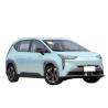 Buy cheap Smart Collar Version New Energy Mini Electric Car AION Y 80 2022 from wholesalers