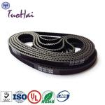 NCR ATM PARTS 009-0005208 0090005208 ATM spare parts NCR 5886 Depository Belt