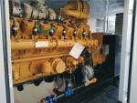 450kw 500kw small gas turbine generator silent generator
