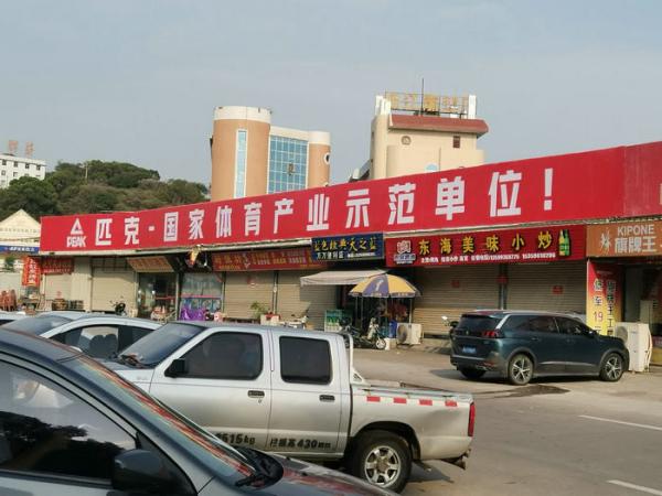 Buy cheap Uv Resistant 3m Width SGS Flex Advertising Banners from wholesalers