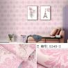 Buy cheap Modern Fashion 3D Brick Flower Plain PVC Waterproof Wallpaper Sticker for Home Interior from wholesalers