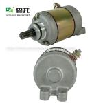 Starter Polaris 450 525 Outlaw ATV 2008-2011 KTM Motorcycle 12V 9T 59040001000