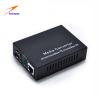 Buy cheap 80km SC Media Converter 80km Transmission ETU Logo With Internal Power Supply from wholesalers