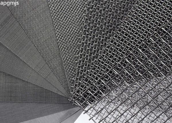 Buy cheap 304L Stainless Steel Wire Mesh Panels With Plain Weave Type Heat Resistance from wholesalers