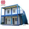 Buy cheap Zontop Two Bedroom Homes 40 Ft Modern Living Portable Prefab Homes Bolt Prefabricated Container House from wholesalers