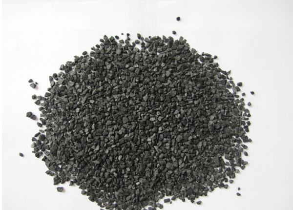 Buy cheap Water Treatment Activated Carbon Pure Grains Highly Efficient Adsorption from wholesalers
