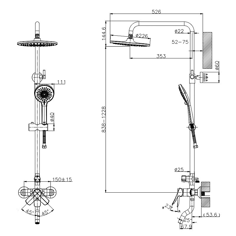 Brass Bathroom Hand Shower Set With Slide Bar 3 Function