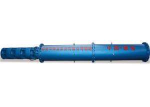 Wholesale Horizontal Dewatering Submersible Mining Water Pump Explosion Proof 100-900m Lift from china suppliers
