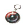 Buy cheap Captain America Personalised Metal Keyrings Cool Marvel Heroes For Gifts from wholesalers