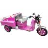 Buy cheap Purple Chinese 3 Wheel Motorcycle 160 Mechanical Drum Brake For Female from wholesalers