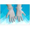 Buy cheap Disposable Medical Gloves Anti Puncture Disposable Medical Gloves White Color Reduce Hand Fatigue from wholesalers