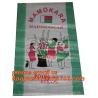 Buy cheap PP Fertilizer Bag, PP Feed Bag, PP Sand Bag, PP coffee bag, poultry bag, recycled bag,reusable bag,plaid bag,agricultur from wholesalers