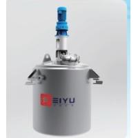 Buy cheap Pretreatment Sterilization Retort Equipment System 600kg/min-1800kg/min product