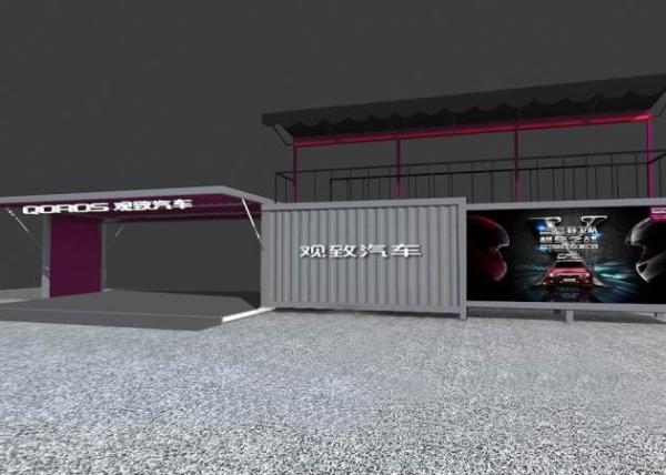Buy cheap Vehicle Exhibition Terrace 40hc Luxury Expandable Container House from wholesalers