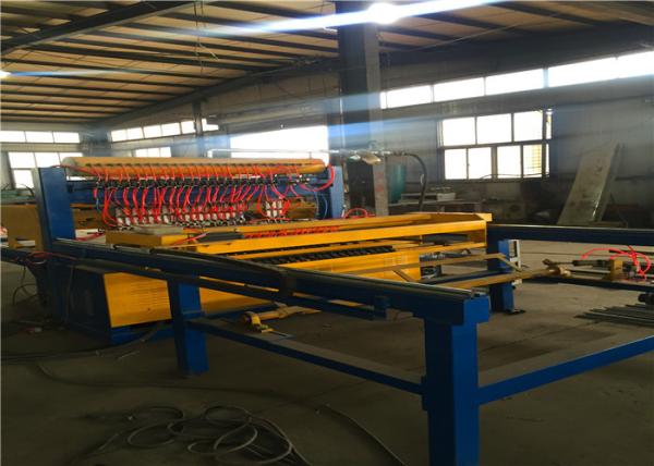 Buy cheap 120times/min Reinforcing Mesh Welding Machine from wholesalers