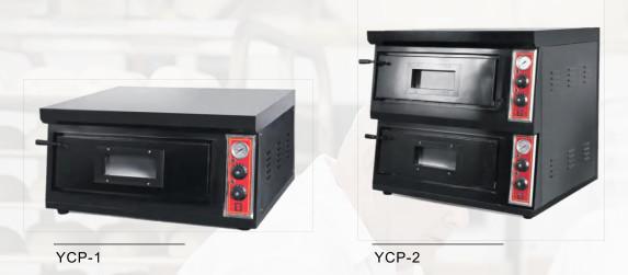 Buy cheap 220v Conveyor Pizza Oven 380v Tunnel Large Capacity from wholesalers