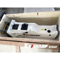 Buy cheap KS60 Mini Excavator Hydraulic Breaker Your Demolition Solution Provider product
