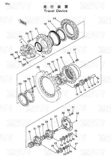 Buy cheap 9065934 9080068 9096481 Excavator Travel Drives Catalog Hydraulic Travel Motors EX100 from wholesalers