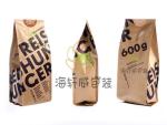 Gravure Print Non Toxic 500g Coffee Bags Kraft Paper Coffee Bag With Valve