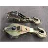 Buy cheap Both Side Opening 50kn Capacity Wire Rope Pulley Block with 2 Sheaves from wholesalers