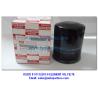 Buy cheap ISUZU 1-22440056-0 CAP FILLER FUEL from wholesalers