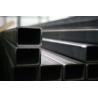 Buy cheap Q235 MS Piping Carbon Steel Rect / Square Pipe 6m Length 50*100mm 2.5mm AISI GB from wholesalers