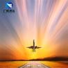 Buy cheap DDU Shenzhen International Sea Shipping Rates Freight Forwarder China To USA Canada Amazon from wholesalers