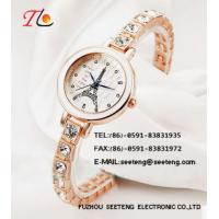 Buy cheap Classic elegant watch ladies fashion watch diamond inset metal band product