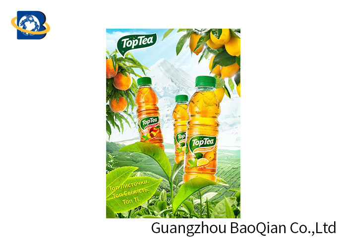 UV Offset Printing 3D Lenticular Poster No Harm Material Eye - Catching Image Flips