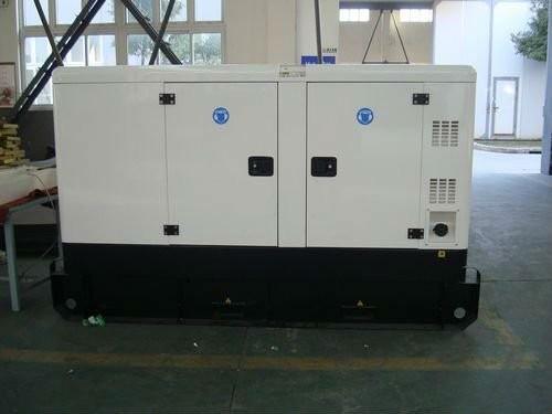 Buy cheap 3 Phase 70dB Perkins Diesel Generator 15kva With Over Frequency Protection from wholesalers