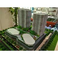 Buy cheap Commercial 3D Printed Building Models Renderings Color Pdf / Cad Drawing product