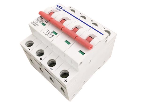 Buy cheap 1000V 35MM Din Rail Mount DC Circuit Breaker , DC Miniature Circuit Breaker from wholesalers