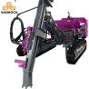 Buy cheap Hydraulic Mining Drilling Rig Machine Borehole Drilling Equipment Crawler Drilling Rig from wholesalers