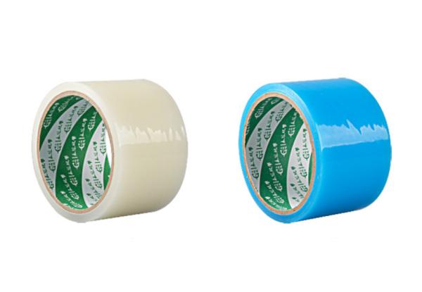 Buy cheap PE Plastic Adhesive Greenhouse Repair Tape No Drip Film from wholesalers