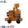 Buy cheap 7.5 Kw Dry Concrete Aggregate Shotcrete Machine Long Conveying Distance Dust Removal from wholesalers