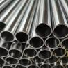 Buy cheap 201 202 301 304 304L 321 316 316L Customized 120mm diameter stainless steel pipe from wholesalers