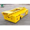 Buy cheap Steerable Motor Trolley Wheel Drive 10tone Transfer Cart from wholesalers