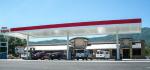 Buy cheap Modular Steel Gas Station For Large-Scale Fuel Retail And Service from wholesalers