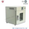 Buy cheap 4000W 420L Laboratory Drying Ovens from wholesalers