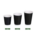 Custom Logo Eco Friendly Paper Cup 10 Oz Capacity 100% Recyclable Materials