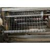 Buy cheap Heavy Duty Fixed Knot Square Deer Mesh Fence Corrosion Resistance Easy Installation from wholesalers