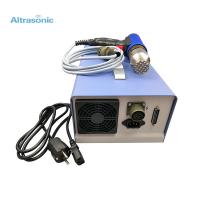 Buy cheap 600W ultrasonic plastic spot welding machine, with various welding molds product